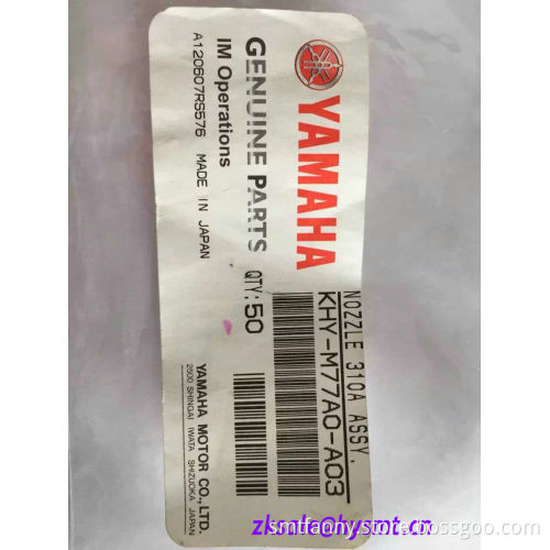 yamaha nozzle 310A smt nozzles